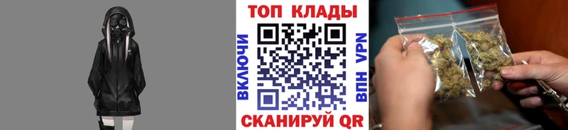 Где купить наркоту Городище Кокаин  Меф  АМФ  ГАШИШ 