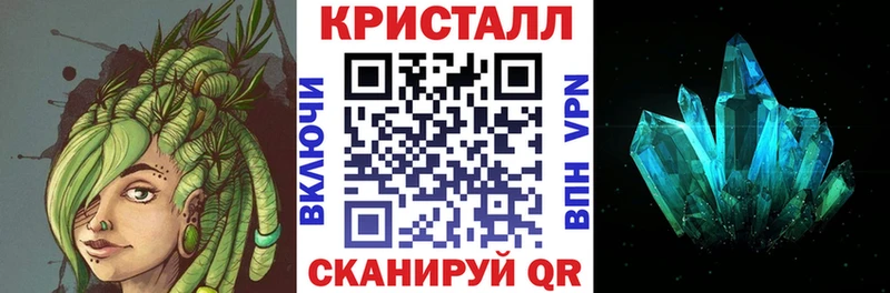 Амфетамин 97% Городище