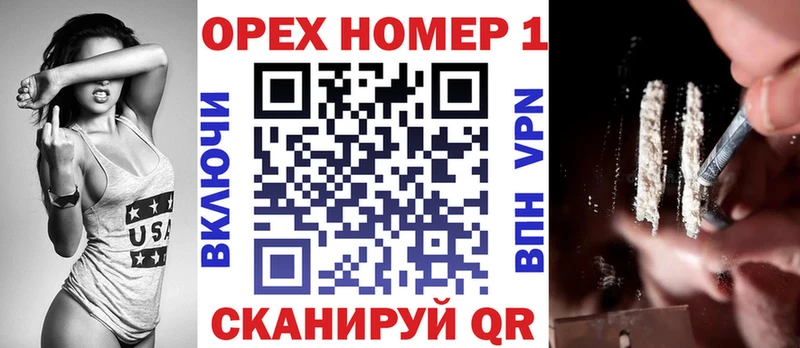 Cocaine Боливия  Городище 