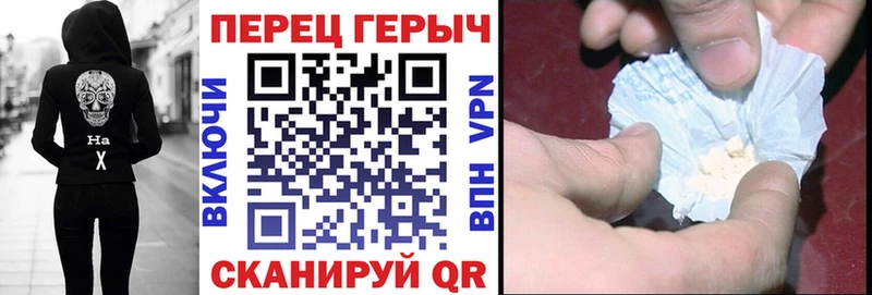 купить наркоту  Городище  Героин Афган 