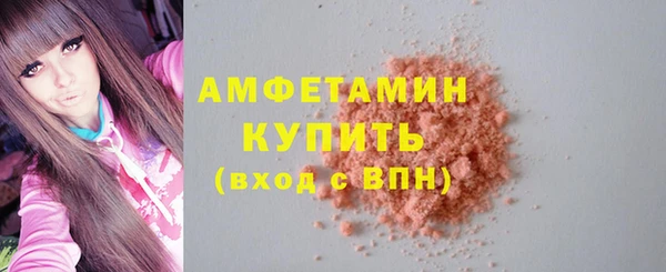 скорость Аркадак