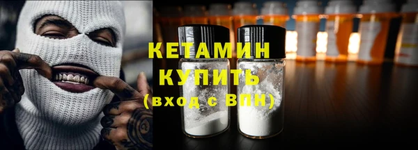 скорость Аркадак