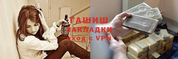 скорость Аркадак