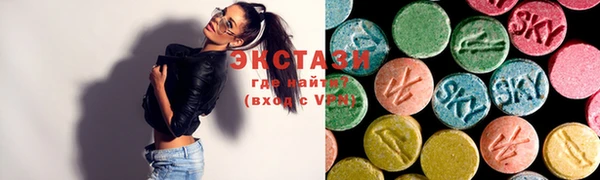 скорость Аркадак