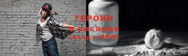 скорость mdpv Тайга