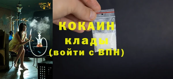 скорость Аркадак