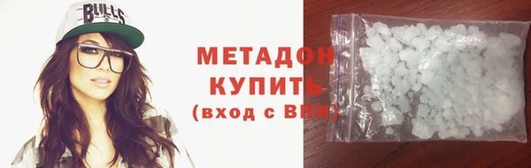 скорость Аркадак