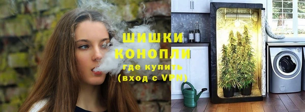 скорость Аркадак