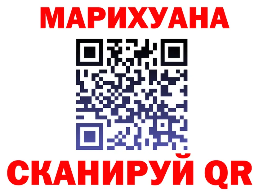 МЯУ-МЯУ мука вход маркетплейс omg Городище