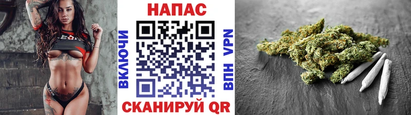 блэк спрут вход Городище Каннабис AK-47